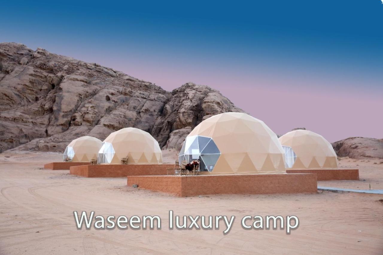 Waseem Luxury Camp 와디럼 외부 사진