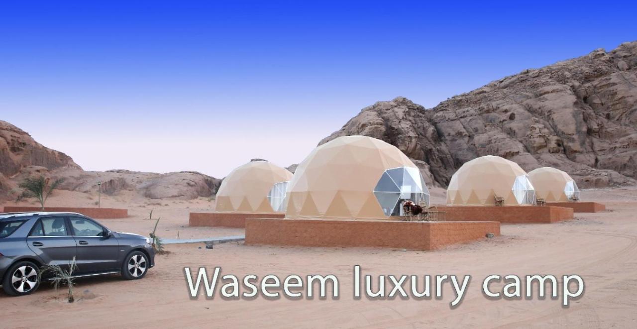 Waseem Luxury Camp 와디럼 외부 사진