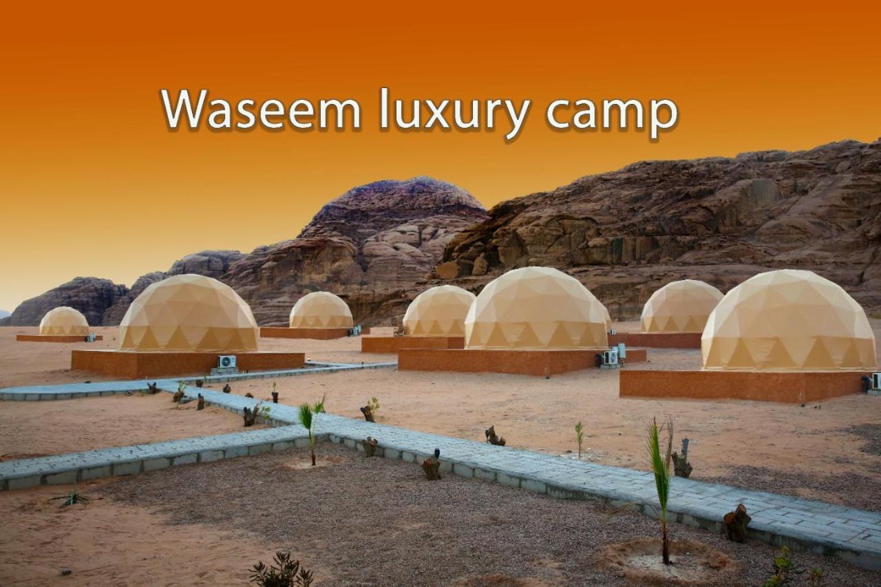 Waseem Luxury Camp 와디럼 외부 사진